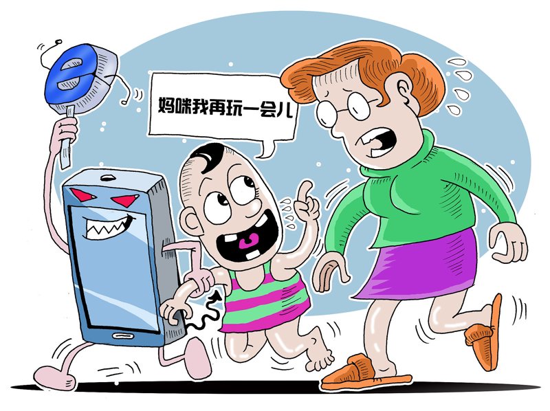 企业信息化之路:访谈记录