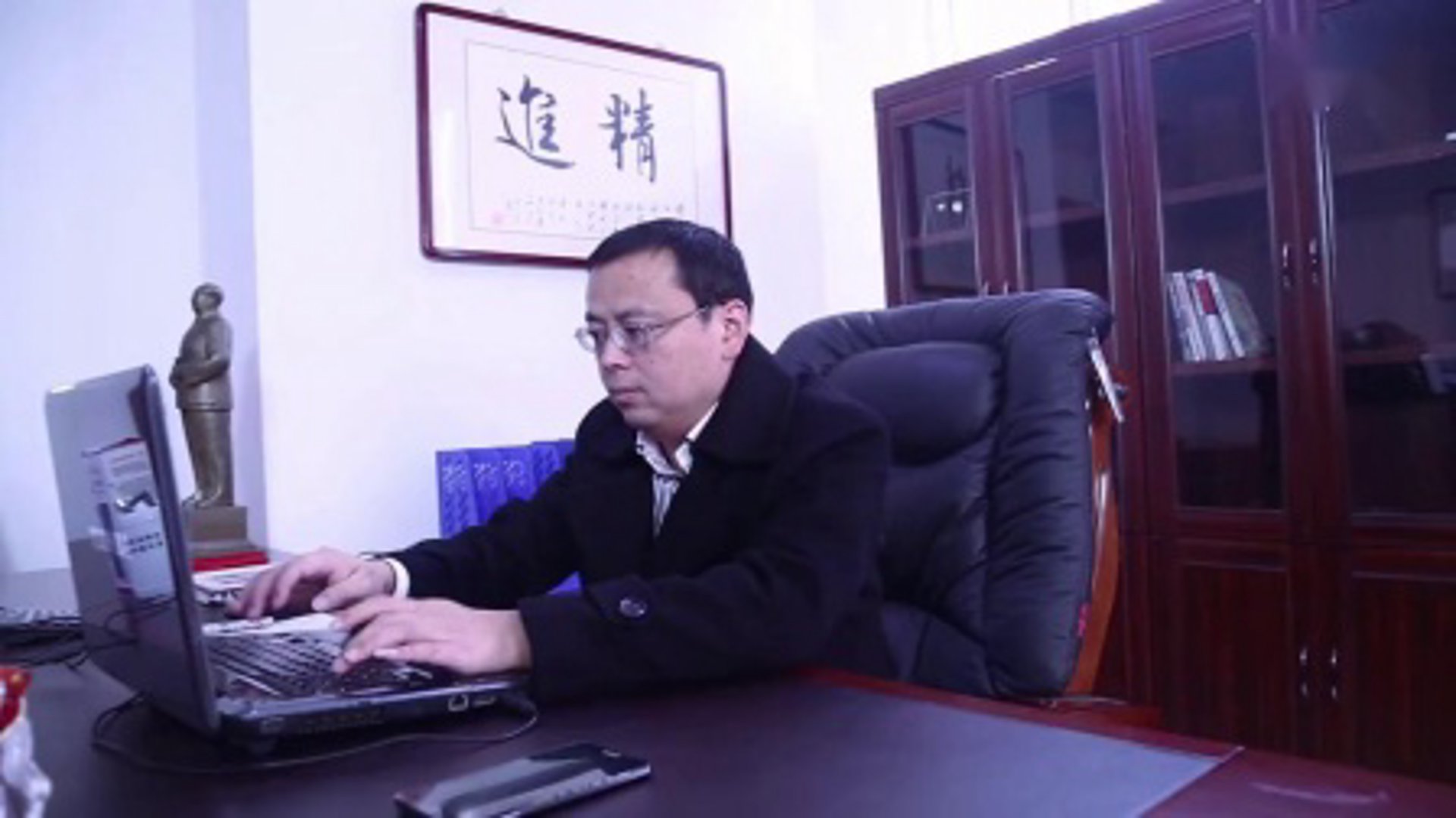 系统集成：构建未来企业的关键步骤